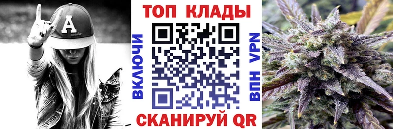 Какие есть наркотики Лесосибирск АМФЕТАМИН  Галлюциногенные грибы  ГАШ  МЕФ 