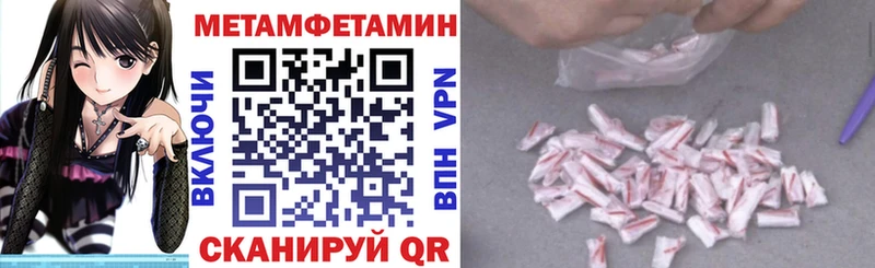 АМФ Розовый Лесосибирск