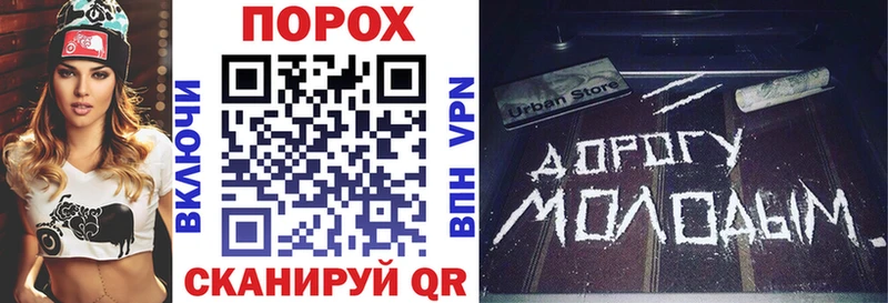 АМФЕТАМИН VHQ  Лесосибирск 