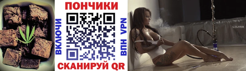Cannafood марихуана  OMG tor  Лесосибирск 