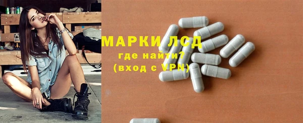 твердый Балахна