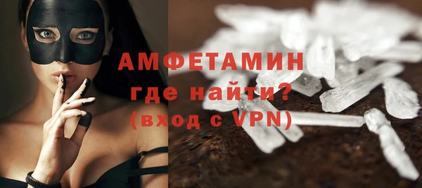 твердый Балахна