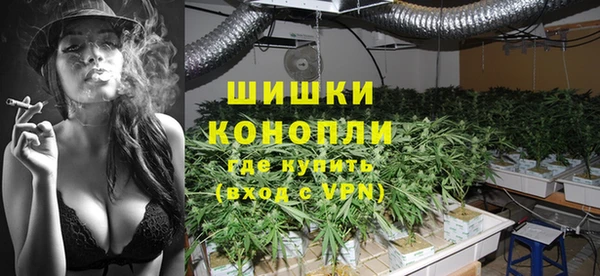 кристаллы Баксан