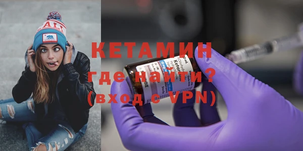 твердый Балахна