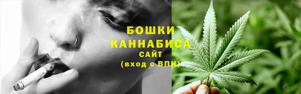 кристаллы Балабаново