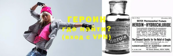твердый Балахна