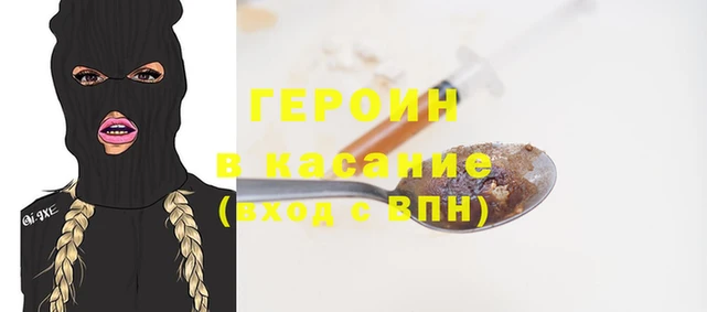 твердый Балахна