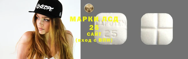 кристаллы Баксан