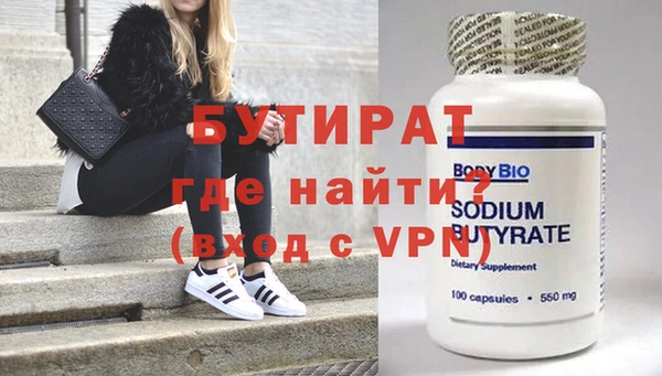 твердый Балахна