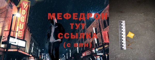 не бодяженный Пересвет