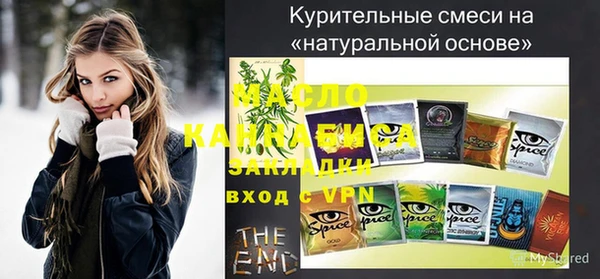 твердый Балахна