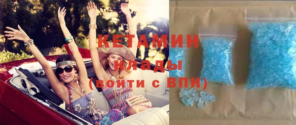 твердый Балахна