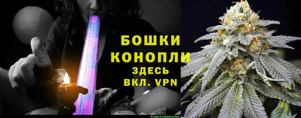 кристаллы Балабаново