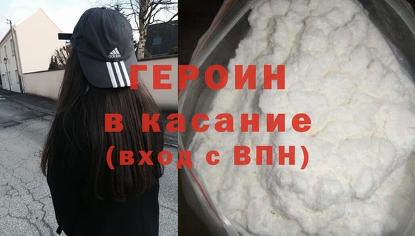 твердый Балахна