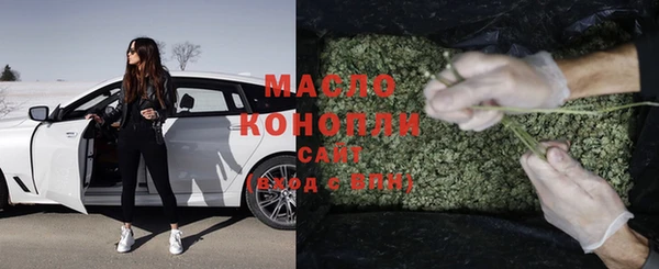 твердый Балахна