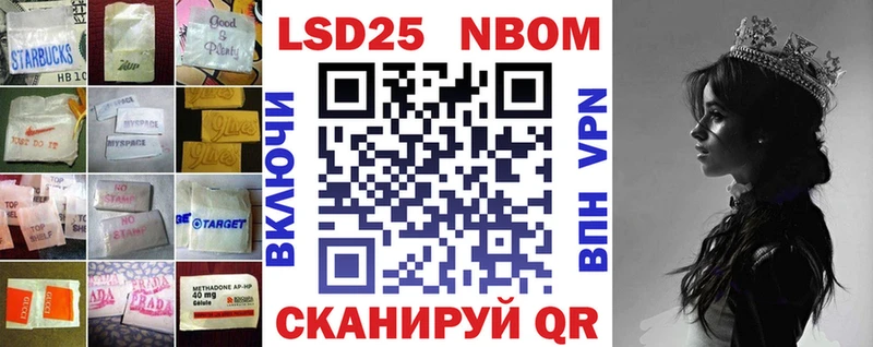 LSD-25 экстази кислота  Лесосибирск 