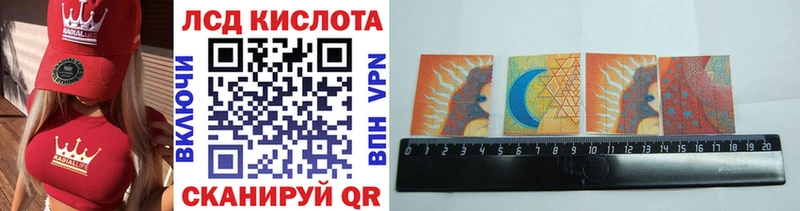 гидра ССЫЛКА  где продают наркотики  Лесосибирск  Марки NBOMe 1500мкг 