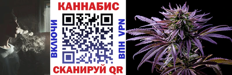Шишки марихуана OG Kush  Лесосибирск 